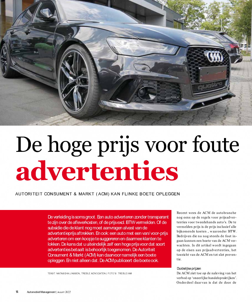 De hoge prijs voor foute prijsadvertenties